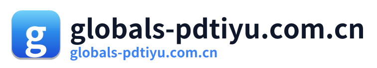 globals-pdtiyu.com.cn